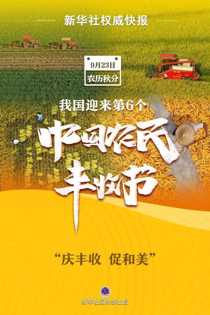 太阳城游戏[中国]官方网址